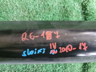 bontott SUZUKI SWIFT IV Hátsó Híd (Dobfékes)