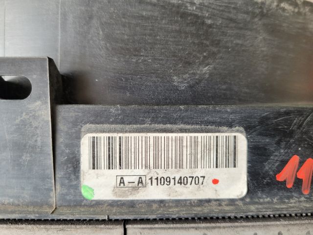 bontott SUZUKI SWIFT IV Hűtő Ventilátor(ok), Radiátor(ok) Szett