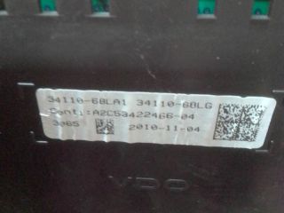 bontott SUZUKI SWIFT IV Kilométeróra