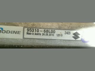 bontott SUZUKI SWIFT IV Klímahűtő Radiátor