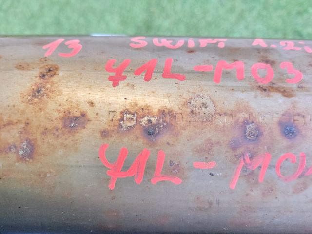 bontott SUZUKI SWIFT IV Komplett Kipufogó Rendszer