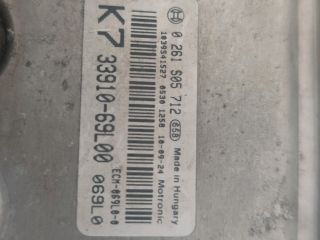 bontott SUZUKI SWIFT IV Motorvezérlő