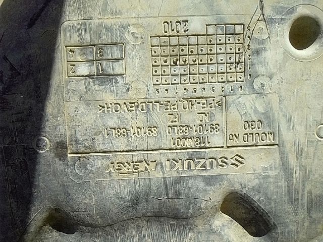 bontott SUZUKI SWIFT IV Tank