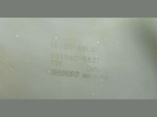 bontott SUZUKI SWIFT IV Üzemanyag Szivattyú