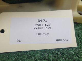 bontott SUZUKI SWIFT IV Váltó Kulissza