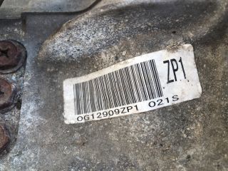 bontott SUZUKI SWIFT IV Váltó (Mechanikus)