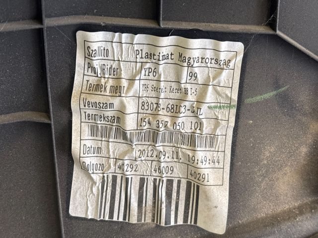 bontott SUZUKI SWIFT IV Bal első Ajtó Kárpit