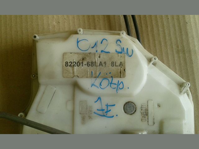 bontott SUZUKI SWIFT IV Bal első Ajtózár Motor