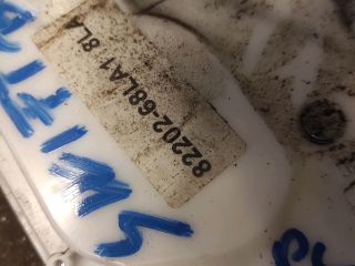 bontott SUZUKI SWIFT IV Bal első Központizár Motor