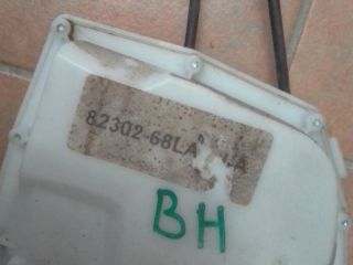 bontott SUZUKI SWIFT IV Bal hátsó Ajtózár