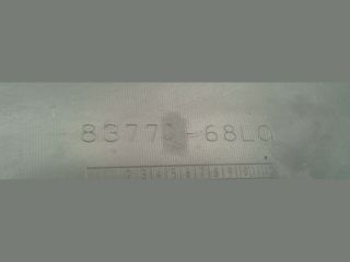 bontott SUZUKI SWIFT IV Csomagtérajtó Kárpit