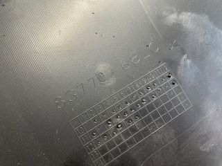 bontott SUZUKI SWIFT IV Csomagtérajtó Kárpit