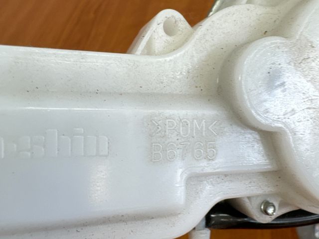 bontott SUZUKI SWIFT IV Csomagtérajtó Zárszerkezet