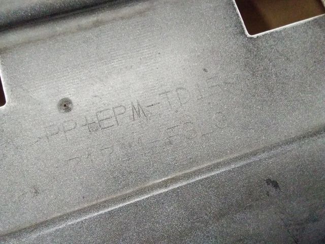 bontott SUZUKI SWIFT IV Első Lökhárító (Részeivel)