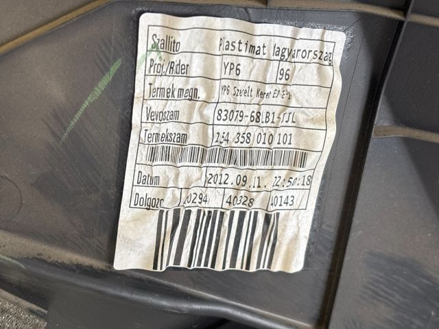 bontott SUZUKI SWIFT IV Jobb első Ajtó Kárpit