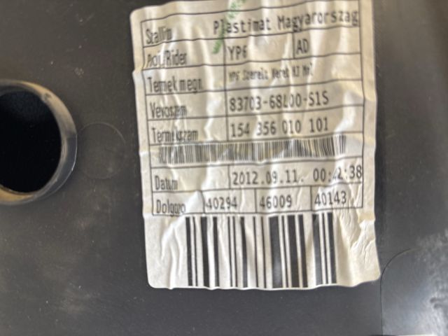 bontott SUZUKI SWIFT IV Jobb hátsó Ajtó Kárpit