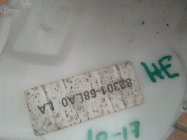 bontott SUZUKI SWIFT IV Jobb hátsó Ajtózár