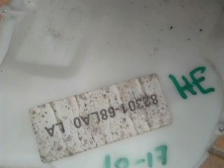 bontott SUZUKI SWIFT IV Jobb hátsó Ajtózár