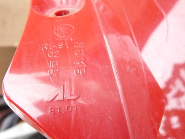 bontott SUZUKI SWIFT IV Jobb Hátsó Lámpa