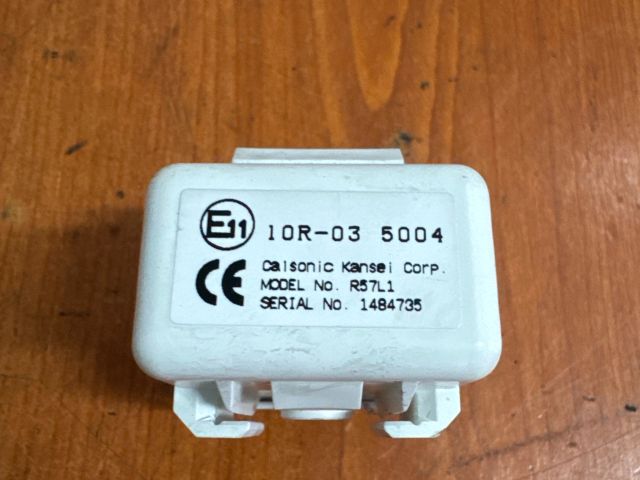 bontott SUZUKI SWIFT IV Központizár Elektronika