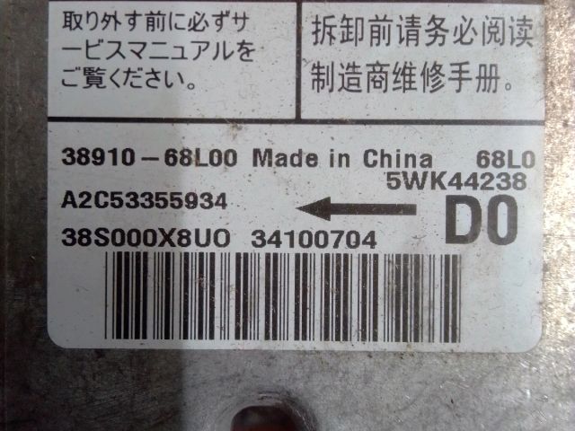 bontott SUZUKI SWIFT IV Légzsák Elektronika