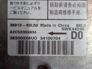 bontott SUZUKI SWIFT IV Légzsák Elektronika