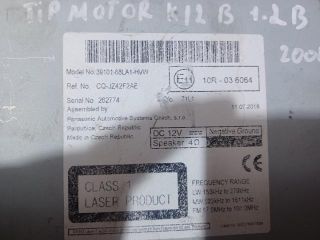 bontott SUZUKI SWIFT IV Rádió / CD