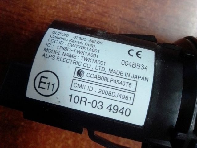 bontott SUZUKI SWIFT IV Start / Stop Indító Gomb