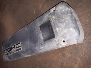 bontott SUZUKI SX4 Felső Motorburkolat