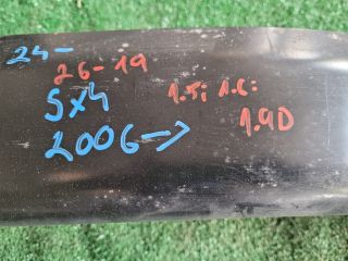 bontott SUZUKI SX4 Hátsó Híd (Dobfékes)