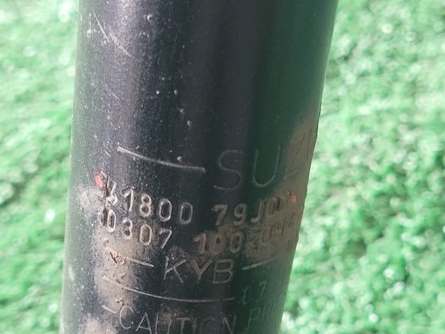 bontott SUZUKI SX4 Hátsó Híd (Dobfékes)