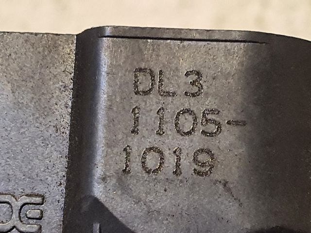 bontott SUZUKI SX4 Gyújtótrafó