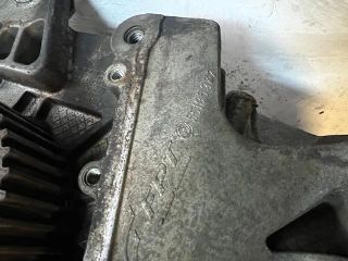 bontott SUZUKI SX4 Generátor Tartó Bak