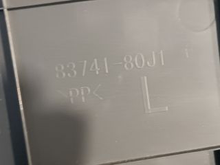 bontott SUZUKI SX4 Bal hátsó Ajtó Kárpit