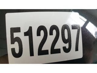 bontott SUZUKI SX4 Bal Visszapillantó Tükör (Elektromos)