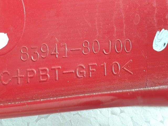 bontott SUZUKI SX4 Csomagtérajtó Kilincs