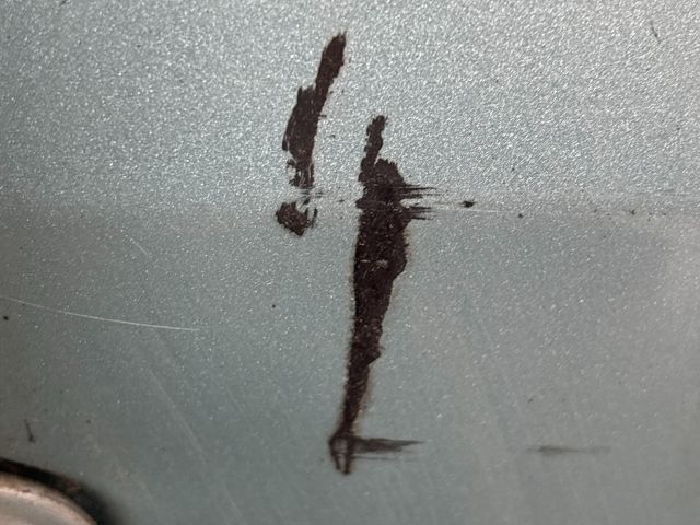 bontott SUZUKI SX4 Csomagtérajtó (Üres lemez)