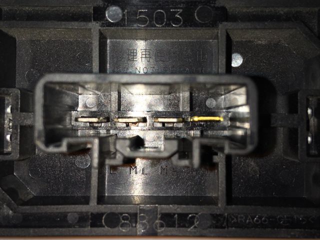 bontott SUZUKI SX4 Előtét Ellenállás Fűtőmotor