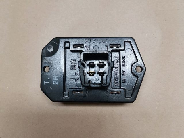 bontott SUZUKI SX4 Előtét Ellenállás Fűtőmotor