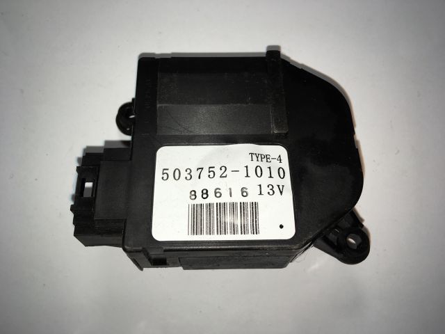 bontott SUZUKI SX4 Fűtés Állító Motor