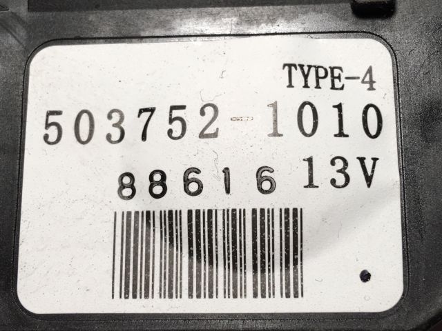 bontott SUZUKI SX4 Fűtés Állító Motor