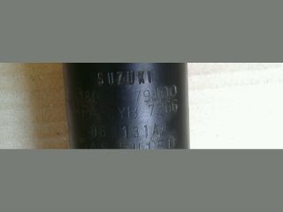 bontott SUZUKI SX4 Hátsó Lengéscsillapító (Pozíciófüggetlen)