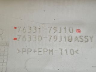 bontott SUZUKI SX4 Jobb A Oszlop Burkolat