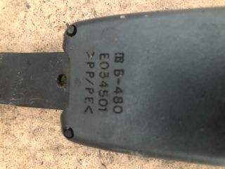 bontott SUZUKI SX4 Jobb első Biztonsági Öv Csat