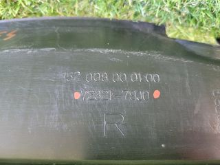 bontott SUZUKI SX4 Jobb első Dobbetét (Kerékjárati, Műanyag)