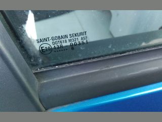 bontott SUZUKI SX4 Jobb hátsó Ajtó Kárpit