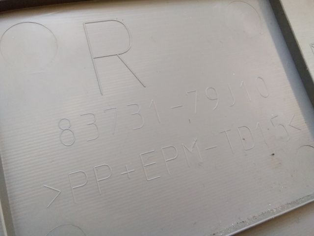 bontott SUZUKI SX4 Jobb hátsó Ajtó Kárpit