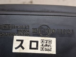 bontott SUZUKI SX4 Jobb Visszapillantó Tükör (Elektromos)