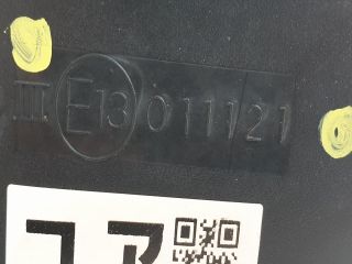 bontott SUZUKI SX4 Jobb Visszapillantó Tükör (Elektromos)