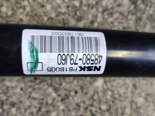 bontott SUZUKI SX4 Kormánymű Szervós